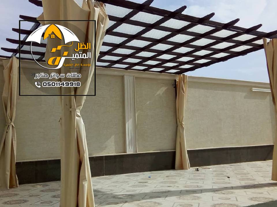 تصميم مظلة سطح منازل بالرياض