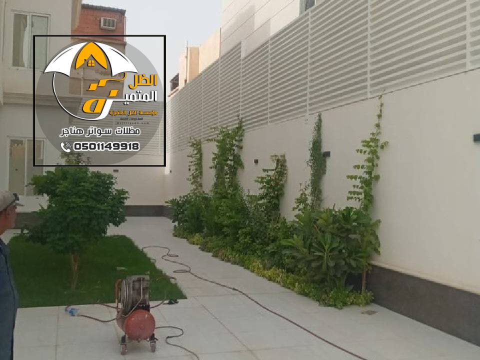 اشكال سواتر حديد الرياض