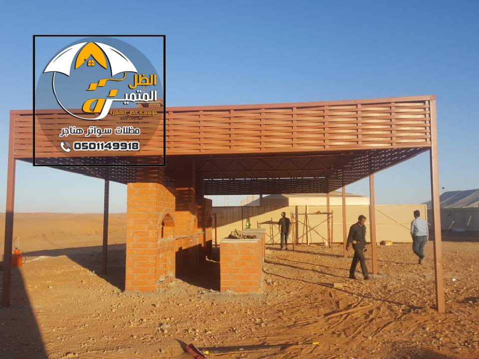 تصميم مظلات غنم حديد بالرياض
