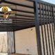 اشكال مظلات الاسطح الرياض ، افكار مظلات للسطح المنزل