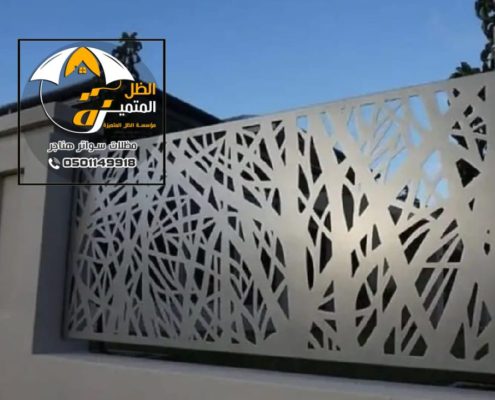 سواتر كلادينج بالرياض ، تصاميم السواتر الكلادينج للمنازل