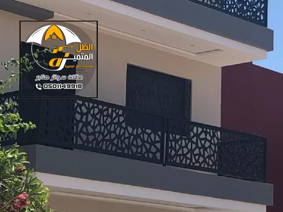 واجهات مجلس خارجي بالرياض