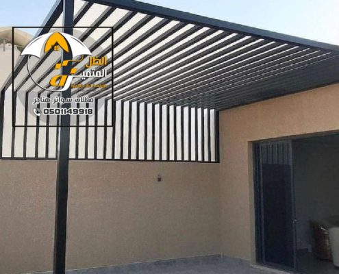 احدث تصاميم برجولات مودرن منزلية ، برجولة مودرن في الرياض
