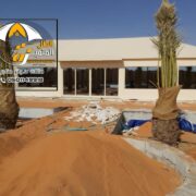 بيوت شعر بالرياض ، مجالس بيوت شعر ملكيه خارجية في الرياض