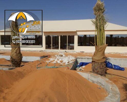 بيوت شعر بالرياض ، مجالس بيوت شعر ملكيه خارجية في الرياض