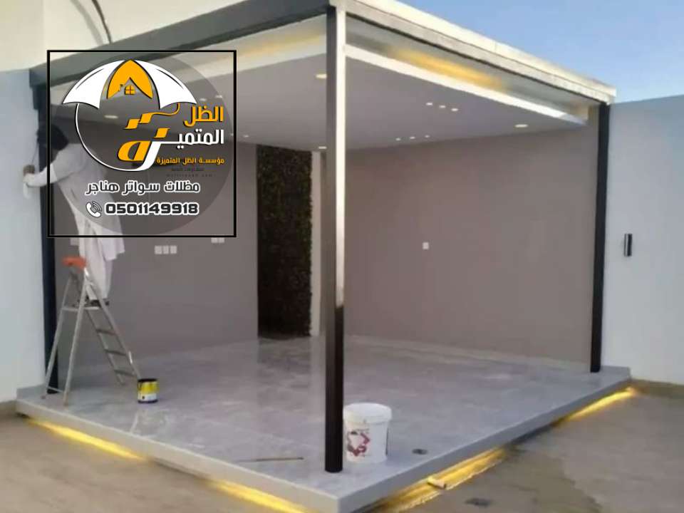 مجلس زجاج خارجي الرياض