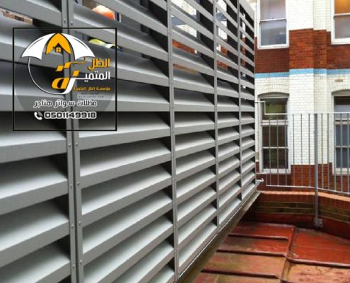 سواتر مودرن الرياض ، تصاميم أحدث السواتر المودرن للمنازل