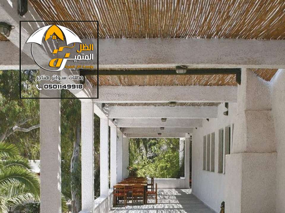 تركيب مظلات خيزران الرياض