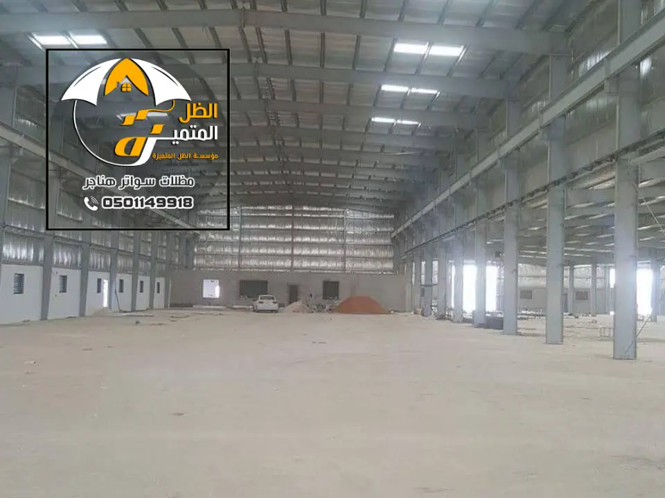 تصميم هناجر دورين بالرياض