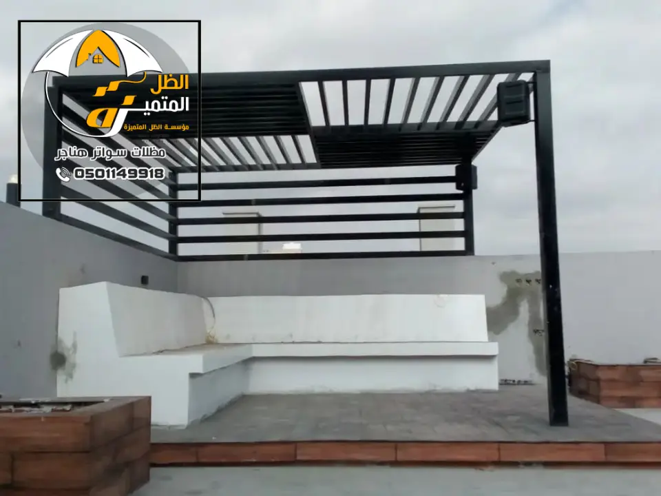 تركيب مظلات خشبية جاهزة الرياض