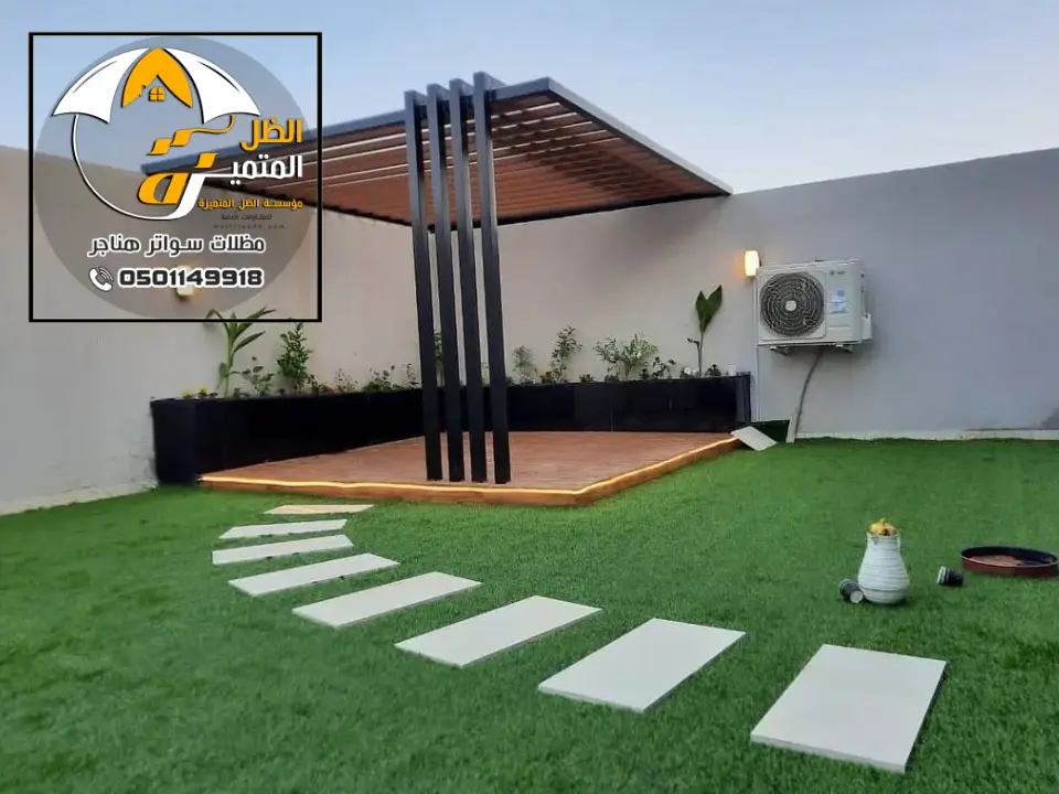 تصميم مظلة حي النخيل بالرياض