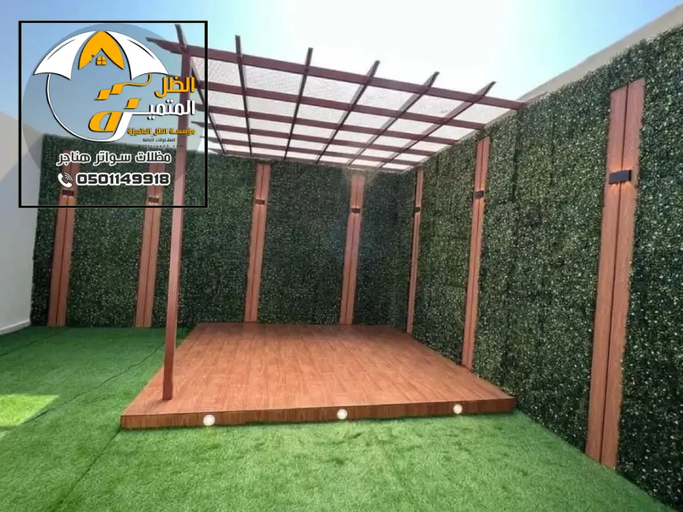 مظلات حي النخيل بالرياض