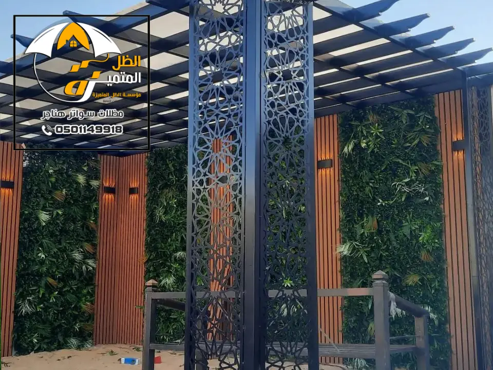 تركيب مظلة رخيصة بالرياض