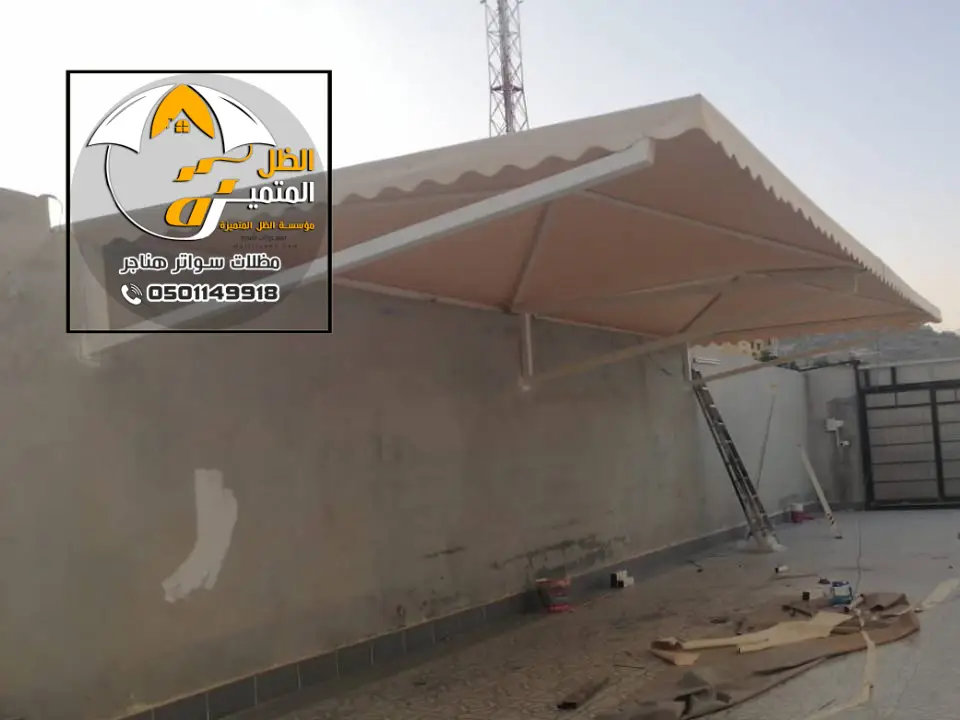 تفصيل مظلة بولي إيثيلين في الرياض