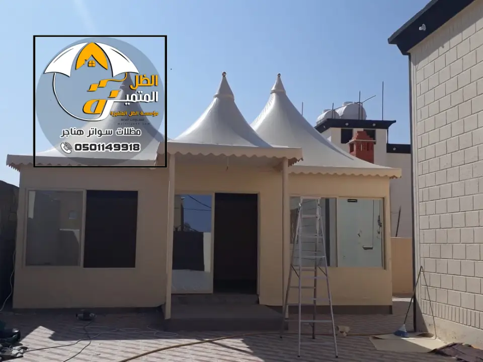 بيت شعر ملكي بالرياض