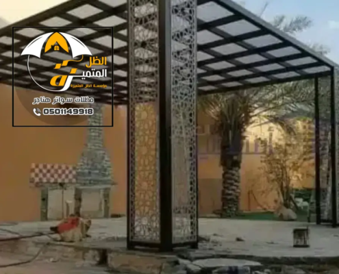 مظلات خشبية الرياض ، أنواع المظلات خشب وتصاميم لمظلات بديل الخشب