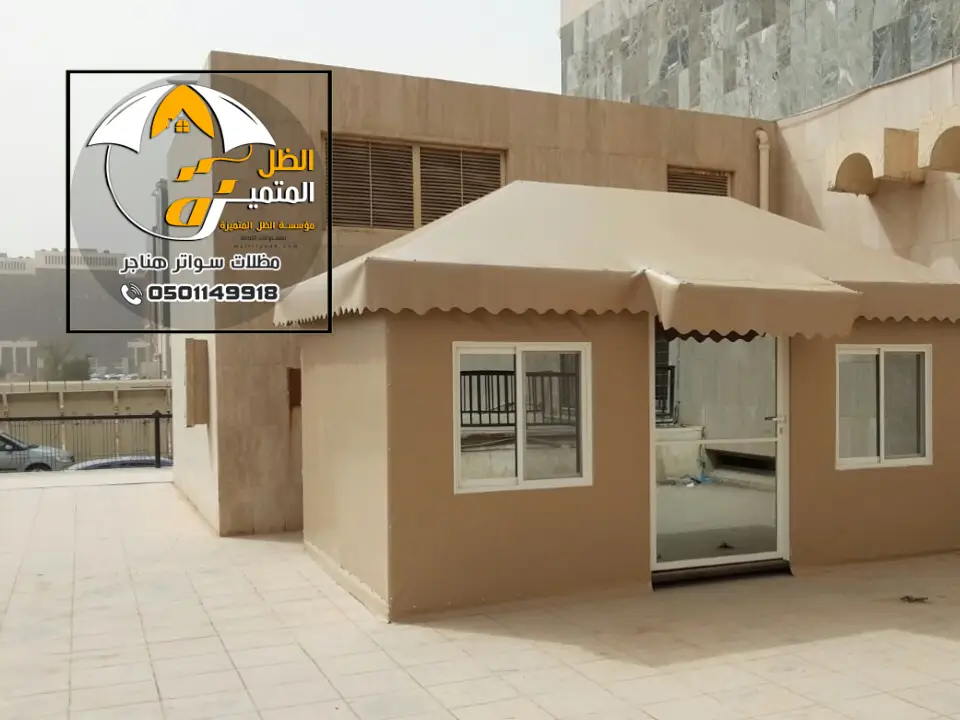 ديكورات لبيوت الشعر في الرياض
