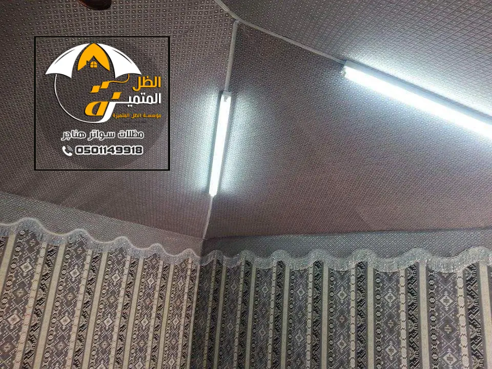 قماش بيت شعر بالرياض