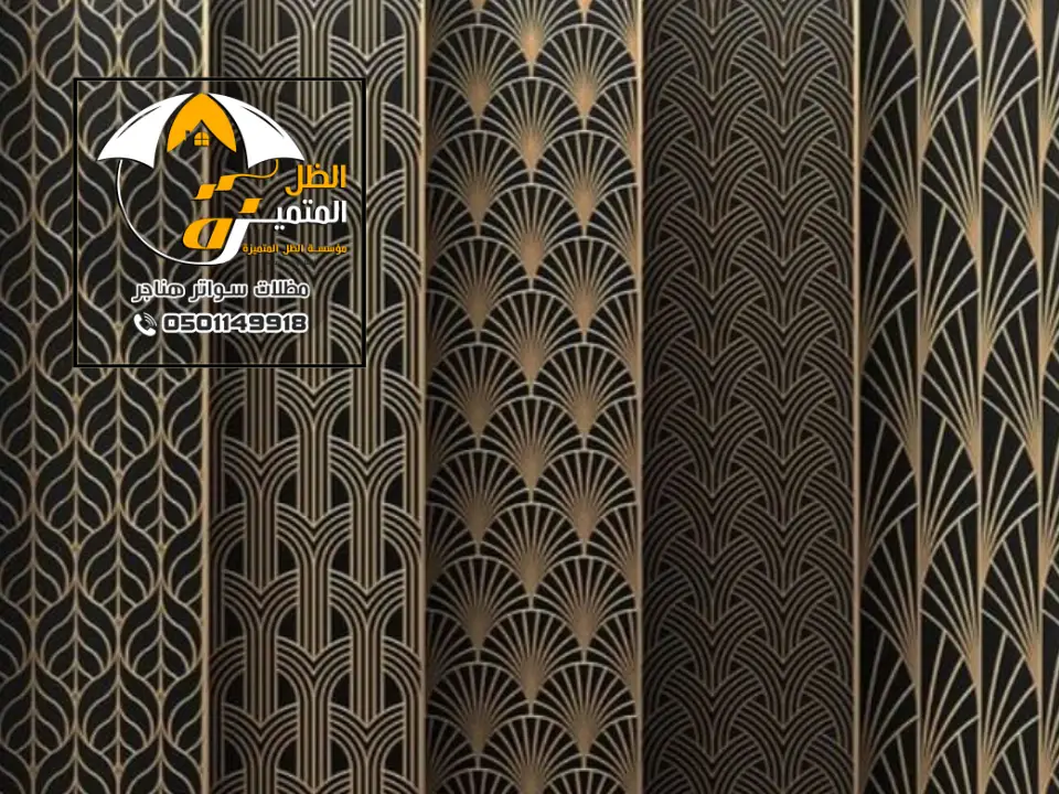 تركيب السواتر قص ليزر بالرياض