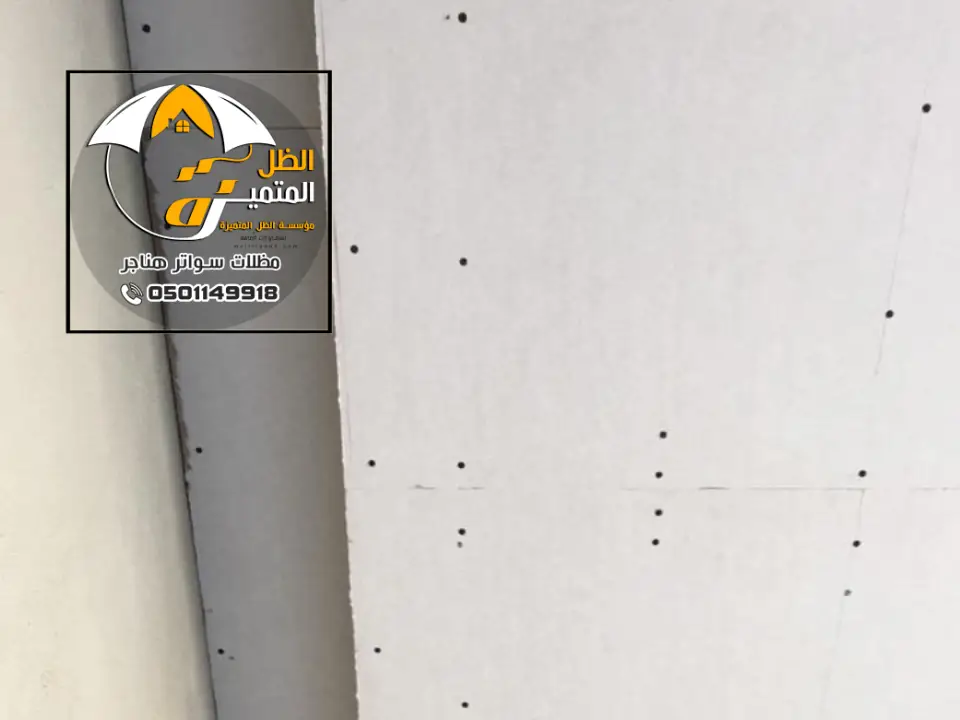 اسقف مستعارة بلاستيك بالرياض