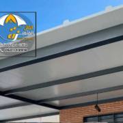 أسمنت بورد الرياض ، اشكال الاسمنت بورد واجهات منازل