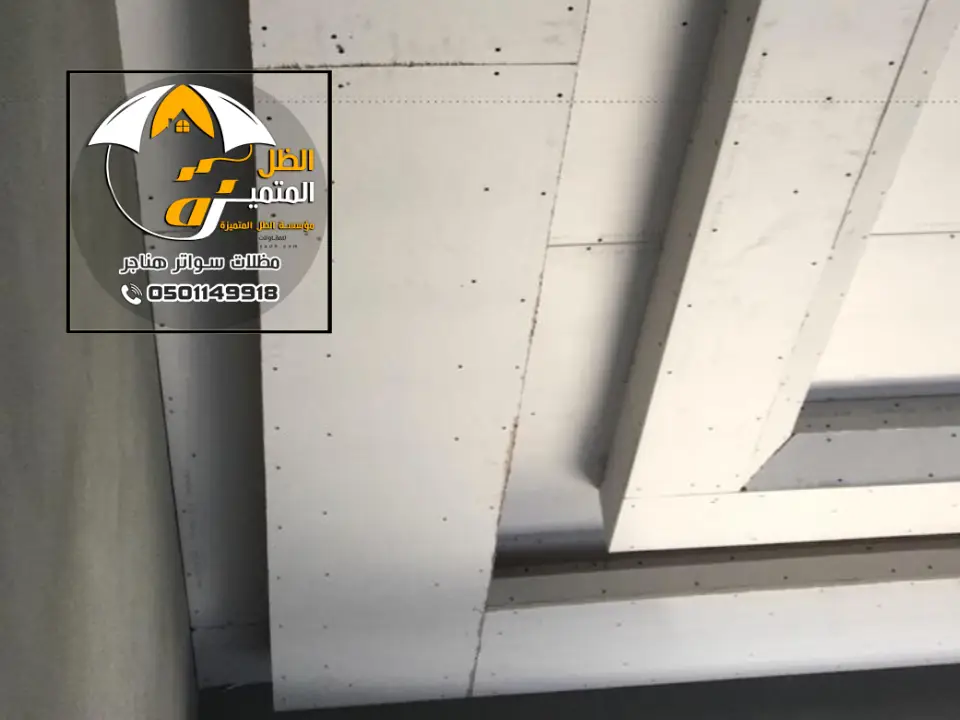 ديكورات جبس اسقف راقية كلاسيك الرياض