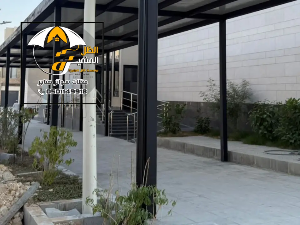 تركيب مظلات بانل الرياض