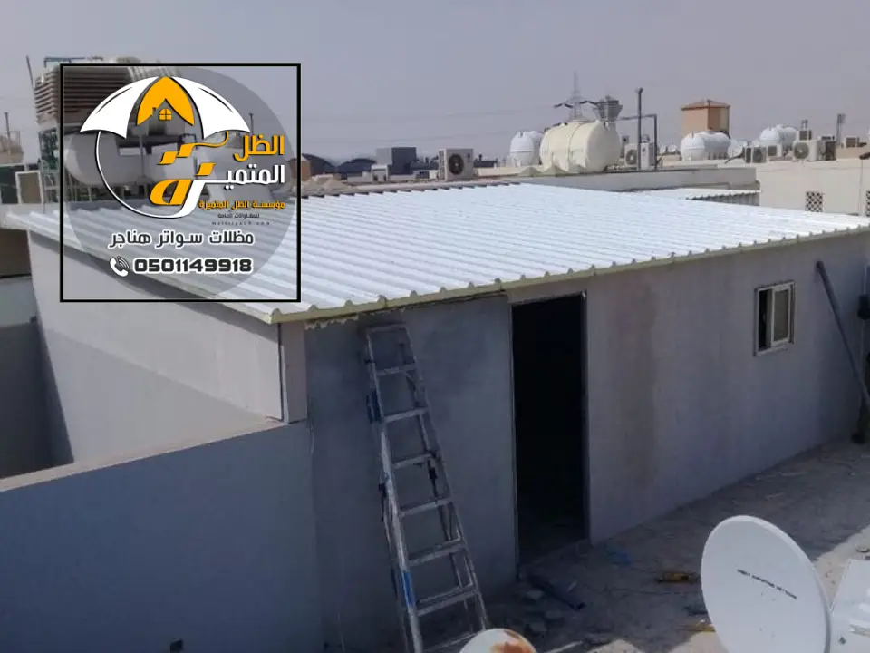 تركيب مخازن ساندوتش بانل في الدمام