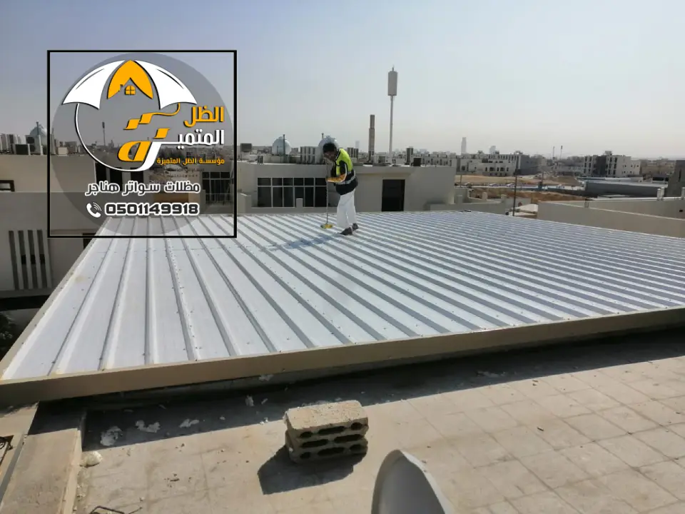 مخازن بانل منزلية الدمام