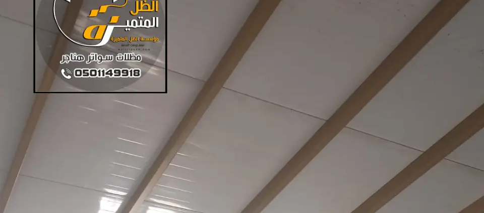 مستودعات غذائية مطابقة للاشتراطات الصحية