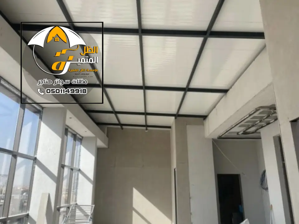 مخازن الساندوتش بانل الدمام