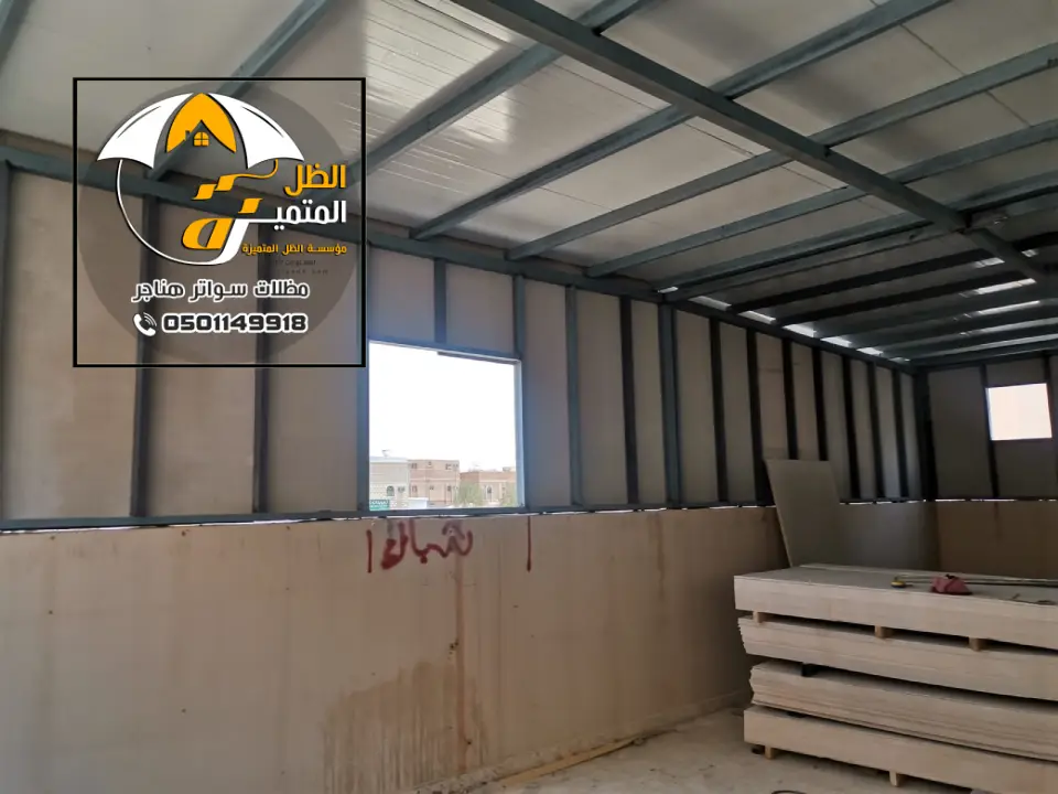 مستودعات غذائية مطابقة للاشتراطات الصحية بالرياض