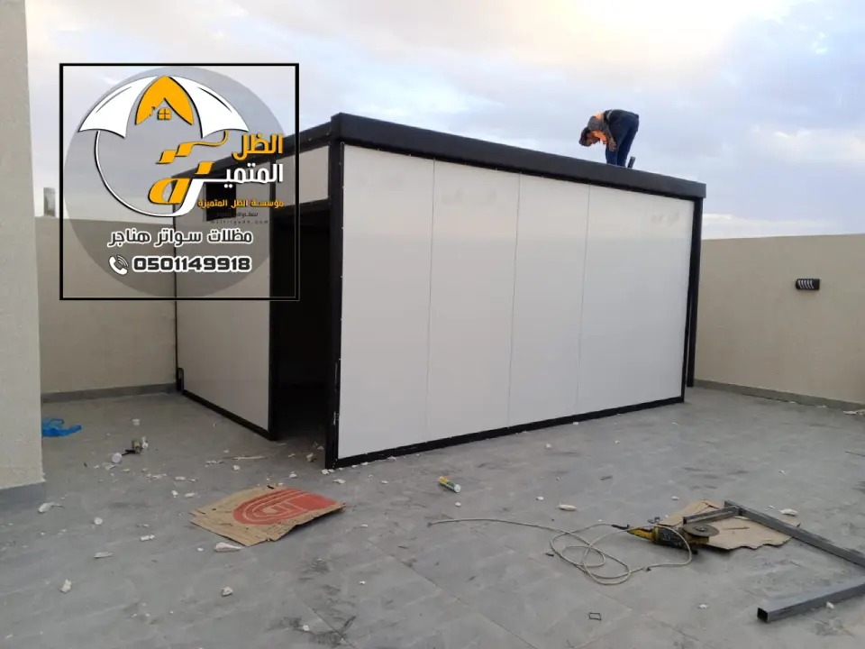 ساندوتش بانل لمستودعات غذائية