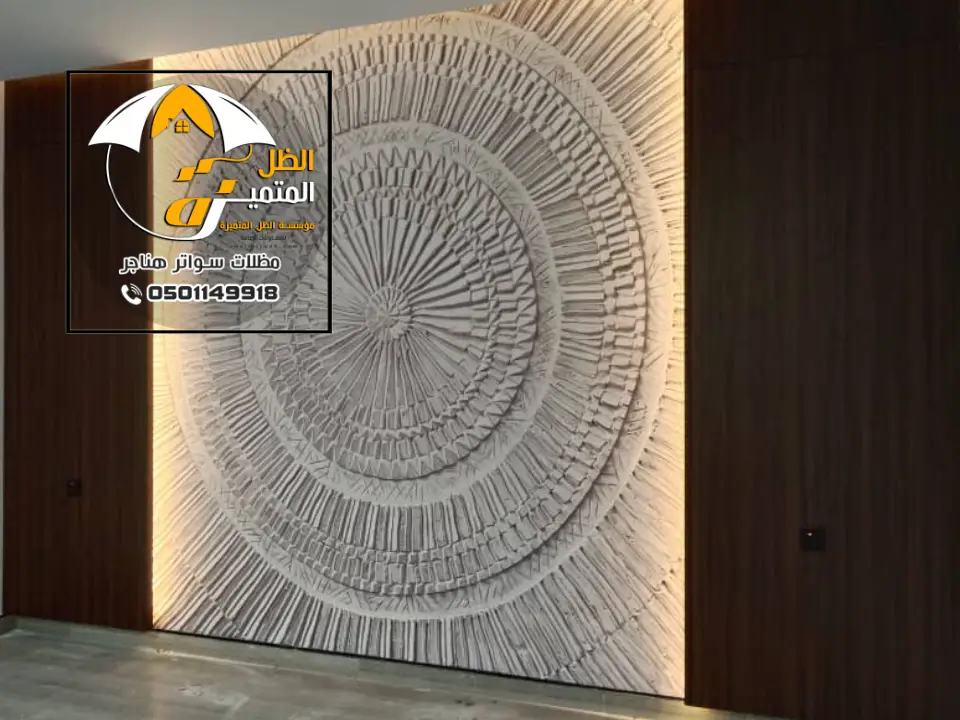 أسعار بديل الخشب الخارجي في الرياض