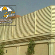 مقاول سواتر ومظلات في حي ملقا