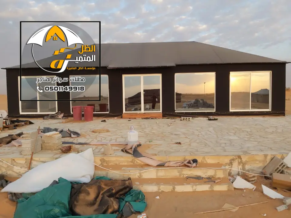 تصميم خيمة ملكي بالرياض