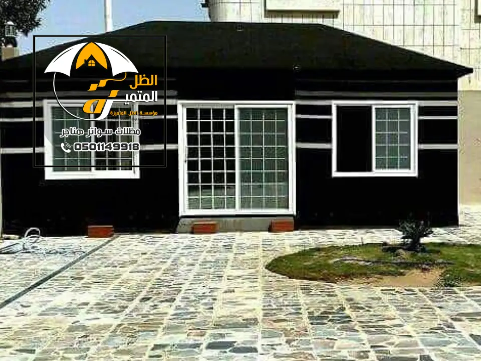 تصميم خيمة ملكي بالرياض