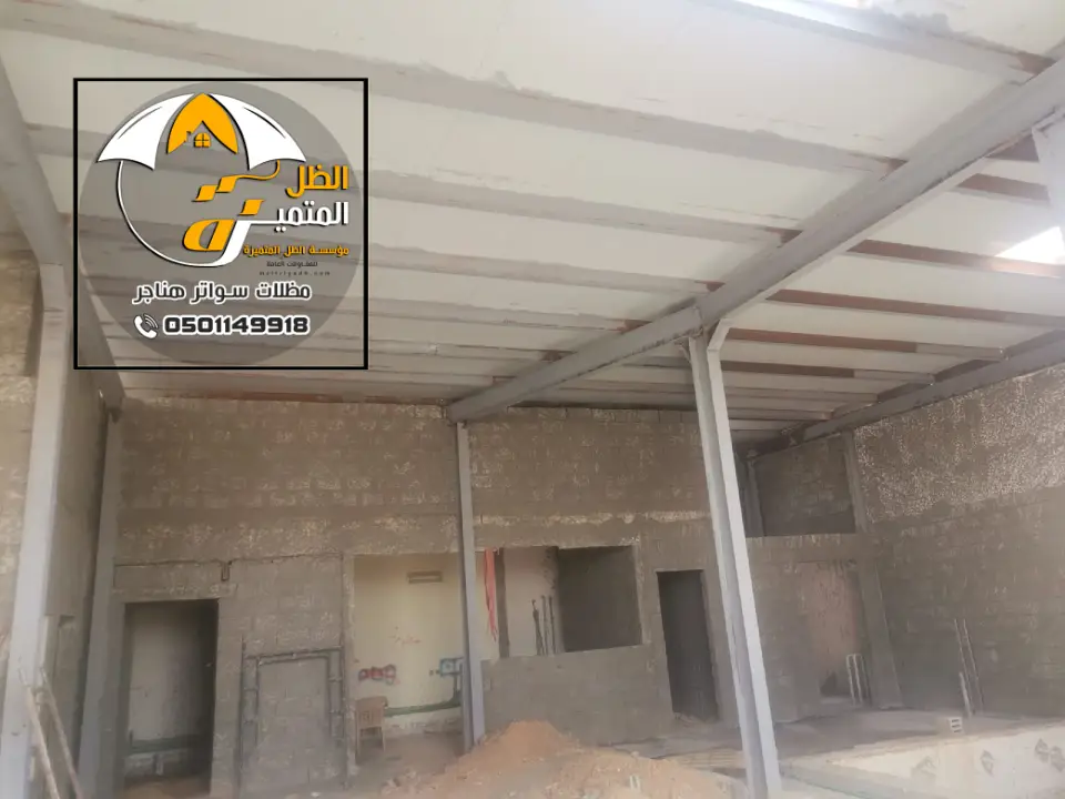 افضل شركات تركيب مظلات محطات الوقود الرياض