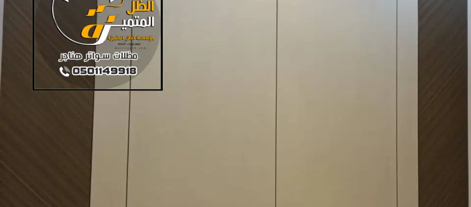 شيبورد خارجي ، افضل الاستخدامات للشيبورد الخارجي