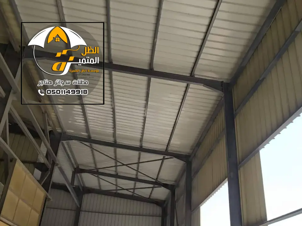 تصميم مظلة محطات وقود الرياض