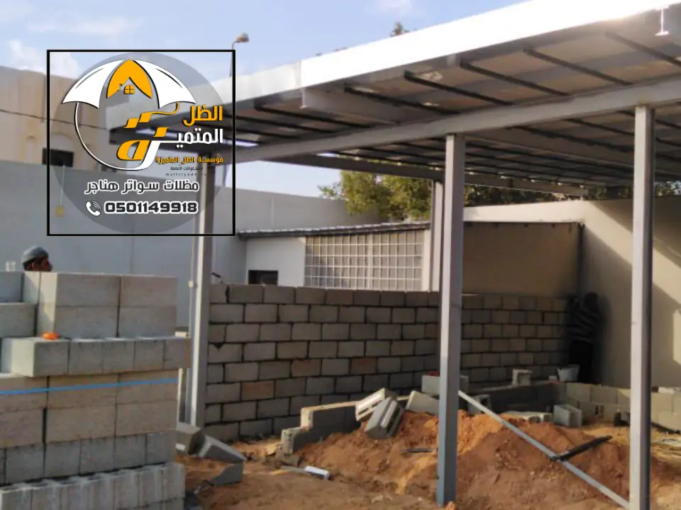 افضل شركة تركيب مظلات محطات الوقود الرياض