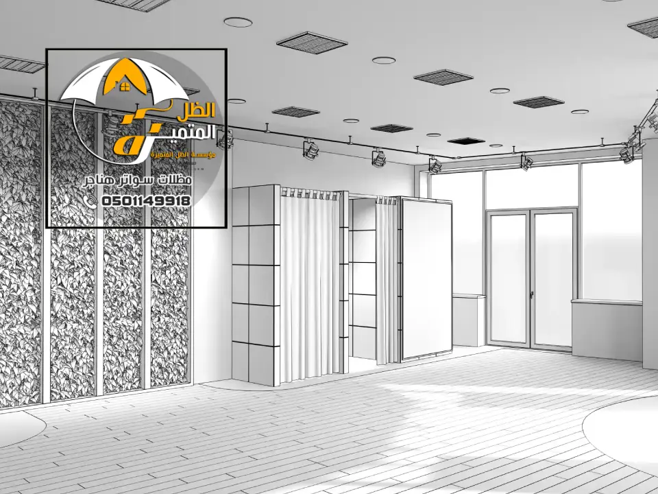 جبسون بورد فلات في الرياض