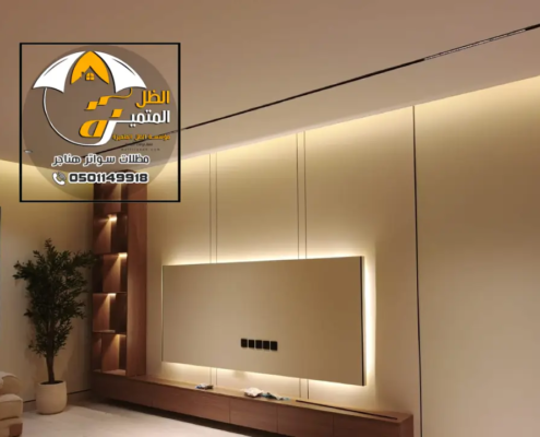 ديكورات بديل الخشب للاسقف في الرياض