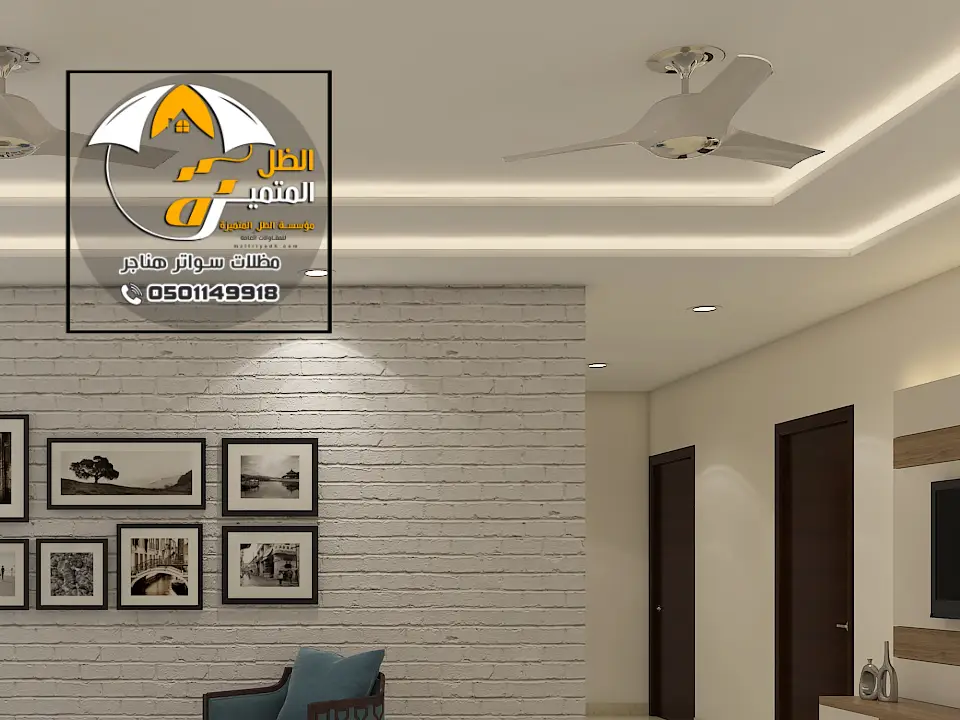 معلم جبسون بورد الرياض