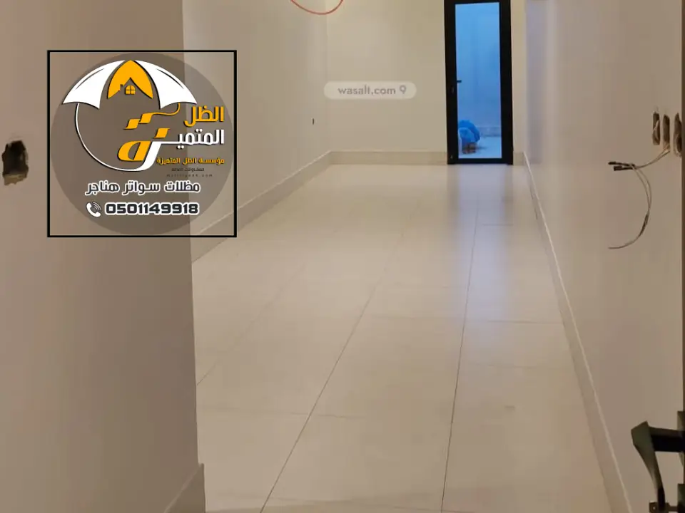 افض بويات داخليه بالرياض
