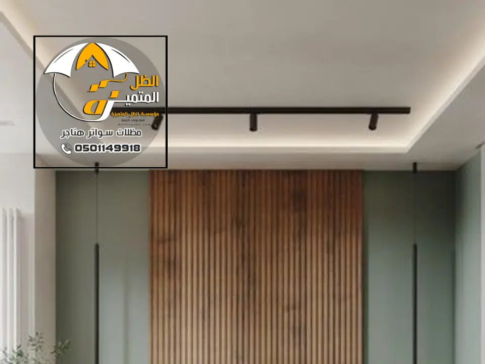 ألواح الشيبورد المستخدمة في صناعة الأثاث والديكورات الداخلية