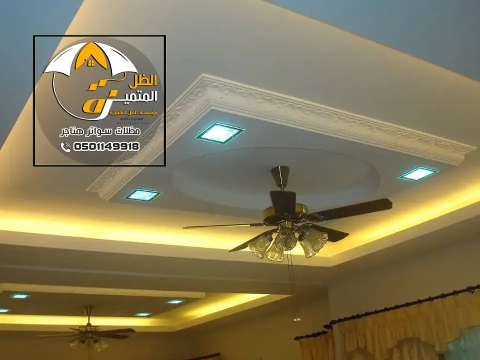 جبسون بورد غرف نوم في الرياض