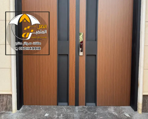 تغليف الأبواب بالشيبورد ، أفضل شركة تلبيس أبواب شيبورد