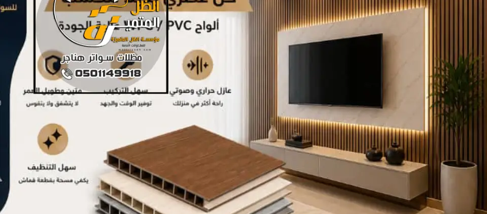 كتالوج بديل شيبورد ، أحدث الكتلوجات Shipboard Catalog
