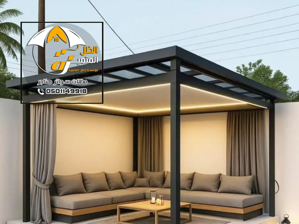 تصميم ملاحق خارجية حريملاء